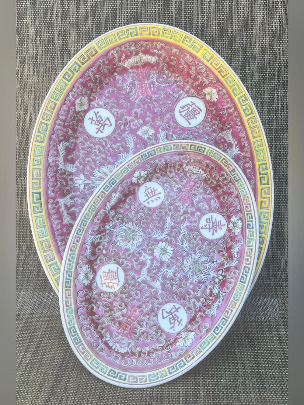 Vintage Chinese Pink Porcelain Oval Serving Platters Floral Pattern Set of 2